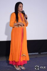 Moodu Mukkallo Cheppalante Movie Audio Launch